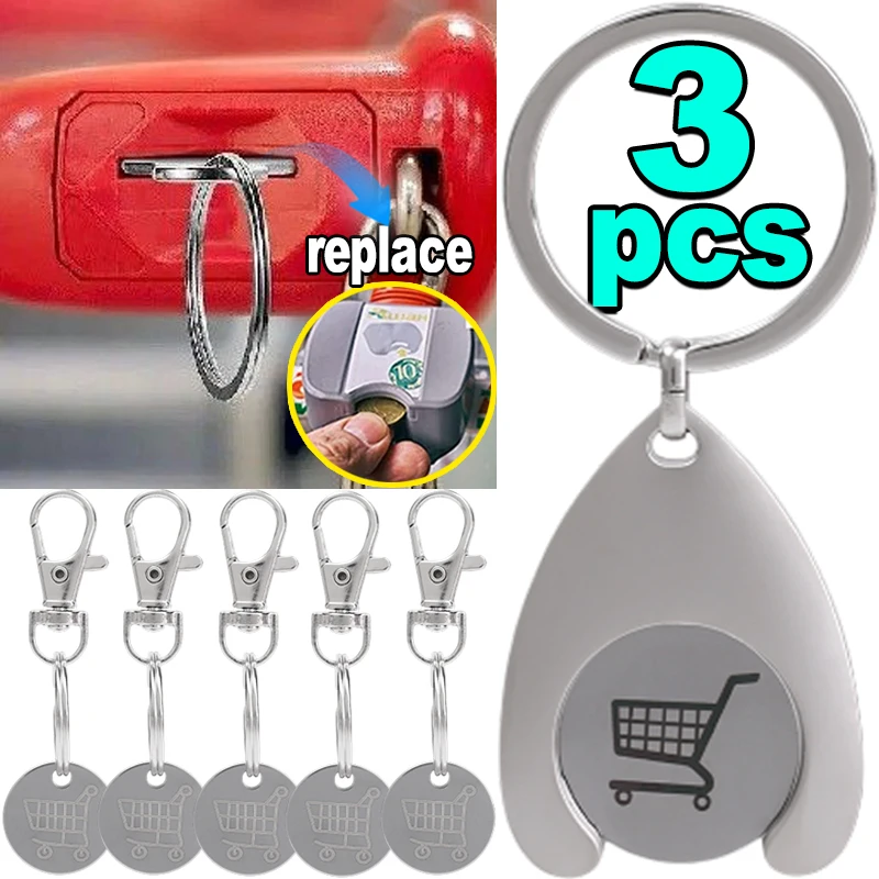 1-3pcs Shopping Cart Token Hard Portable Key Ring Metallic Stainless Steel Keychain for Key Hook Practical Daily Use Accessories