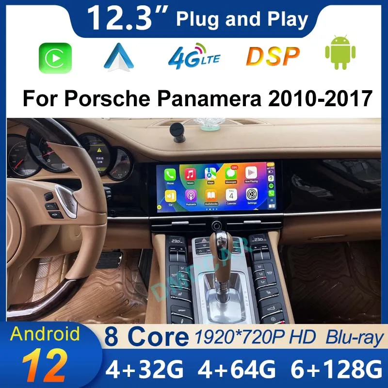 Android 12 Car Multimedia Player GPS Navigation 12.3