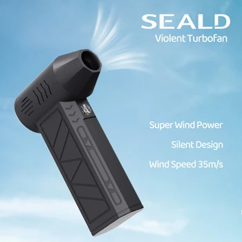 SEALD 충전식 브러시리스 미니 공기 송풍기, 전기 공기 먼지털이, 3 기어 터보 폭력 송풍기, 가벼운 자동차 청소, 130000 RPM
