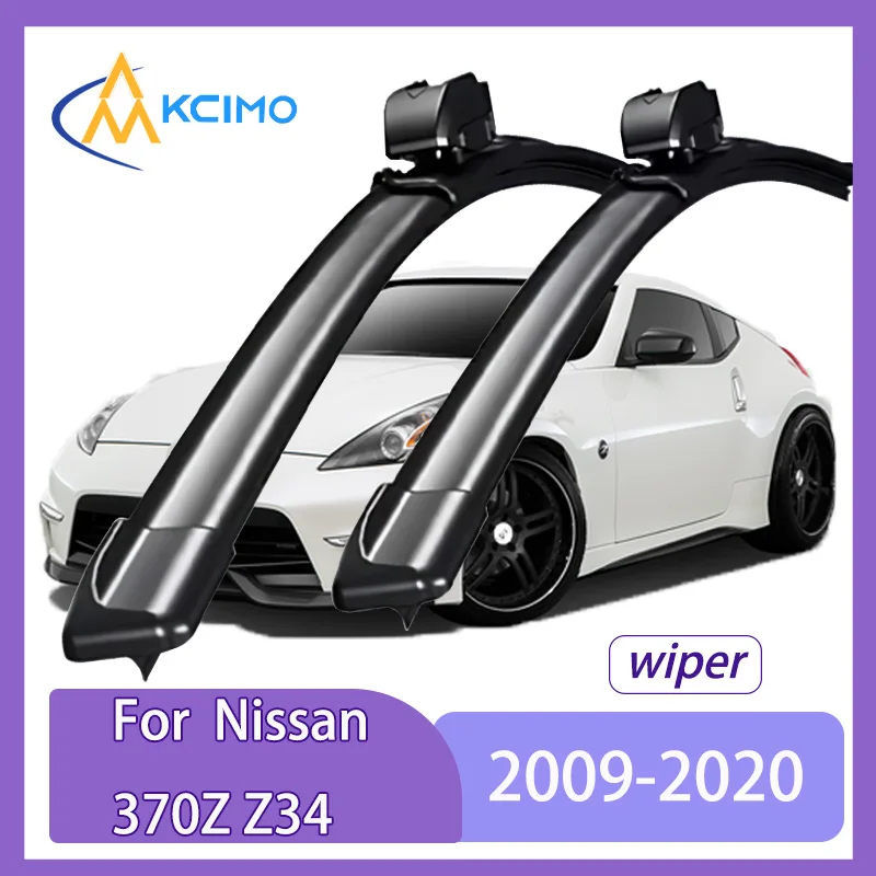 

Premium Silent Beam Wiper Blade For Nissan 370Z Z34 2009–2020 OEM-Level Fit Windshield Rain Brush Accessories