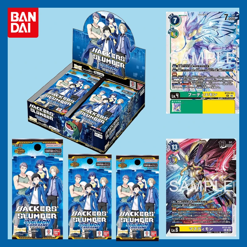 Caja de refuerzo oficial Bandai Digimon BT-23 Hacker's Stasis, 24 paquetes, versión japonesa, colección de tarjetas de Anime, regalo para coleccionista de niños