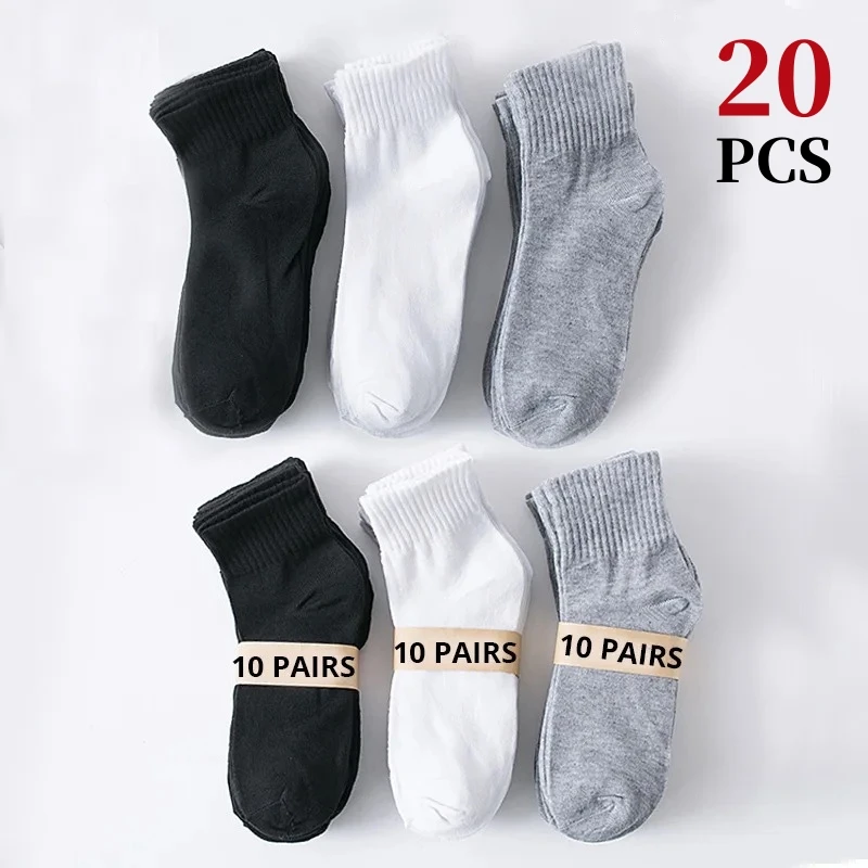 10Pairs/Lot Men's Casual Socks Antibacterial Breathable Business Socks Soft Fabric Elastic Medium Socks for All Seasons EU38-45