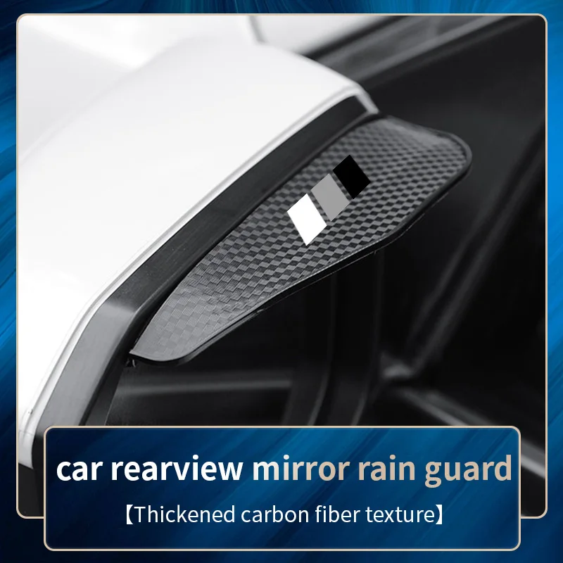

2Pcs Car Rearview Mirror Rain Eyebrow Patterned Side Waterproof Shield Rain Tricolor Gray for SUV Sedan Universal