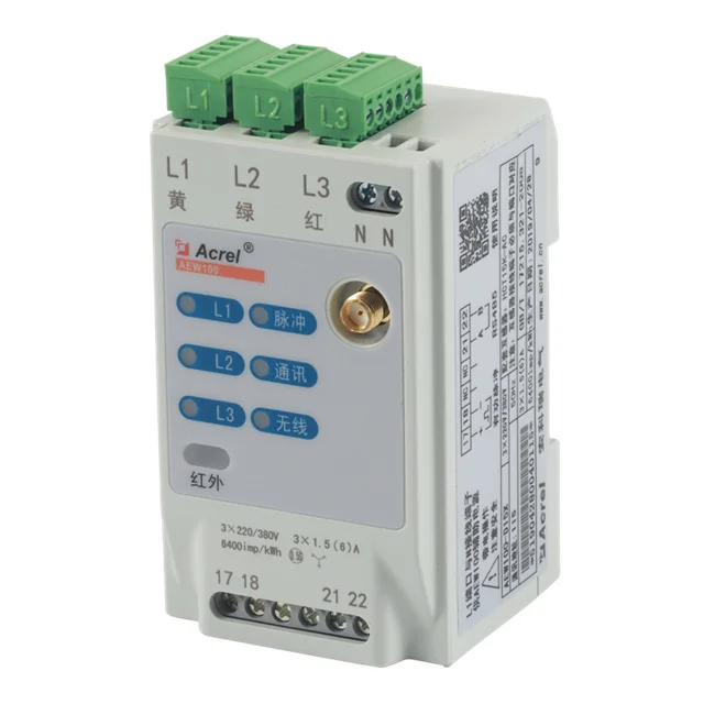 AEW100 Wireless Metering Module for low voltage network matched Rogowski coil/current transformer modbus power analyser