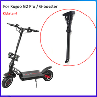 Kickstand for Kugoo G2 Pro / G-booster Electric Scooter Foot Support Stand Parking Foot Side Support Stand Brace Parts