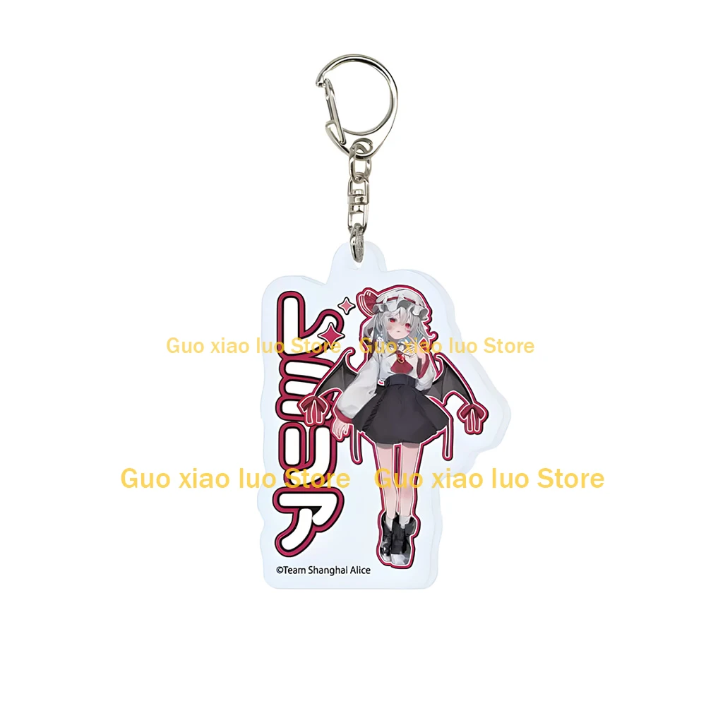 Touhou Project Youmu Konpaku Alice Margatroid Cirno Sanae Kochiya Patchouli Knowledge Yami-kawaii ver Acrylic keychain  gift 