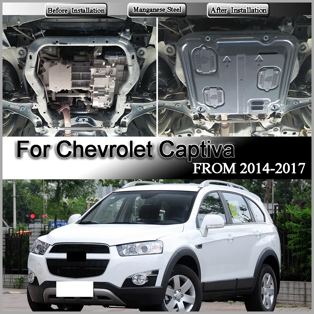 For Chevrolet Captiva 2014-2017 2.4L Engine Baffle Protection Plate Lower Guard manganese stell alloy Plate Engine Shield