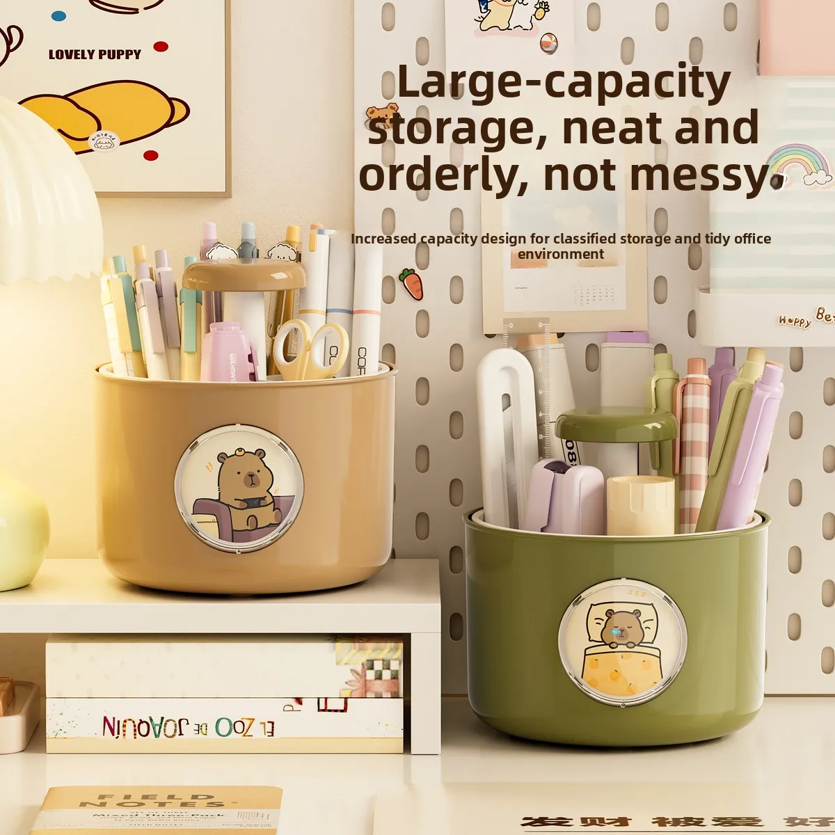 desktop-organizer-rotating-pen-holder-four-grid-classification-storage-box-office-stationery-supplies-plastic-storage-bucket