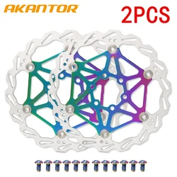 2PCS AKANTOR Bicycle Cooling Brake Rotors 160/180/203MM MTB Road Bikes Ultralig Brake Disc Floating Rotor Bicycle Accessories