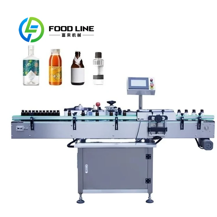Vertical Round Bottle Labeling Equipment Upright Feeding Mode Suitable For High And Thin Cylindrical Bottles In Daily Production