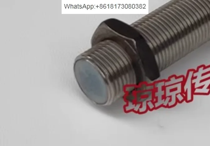 SK1-4-M12-PBO-VA/PT…