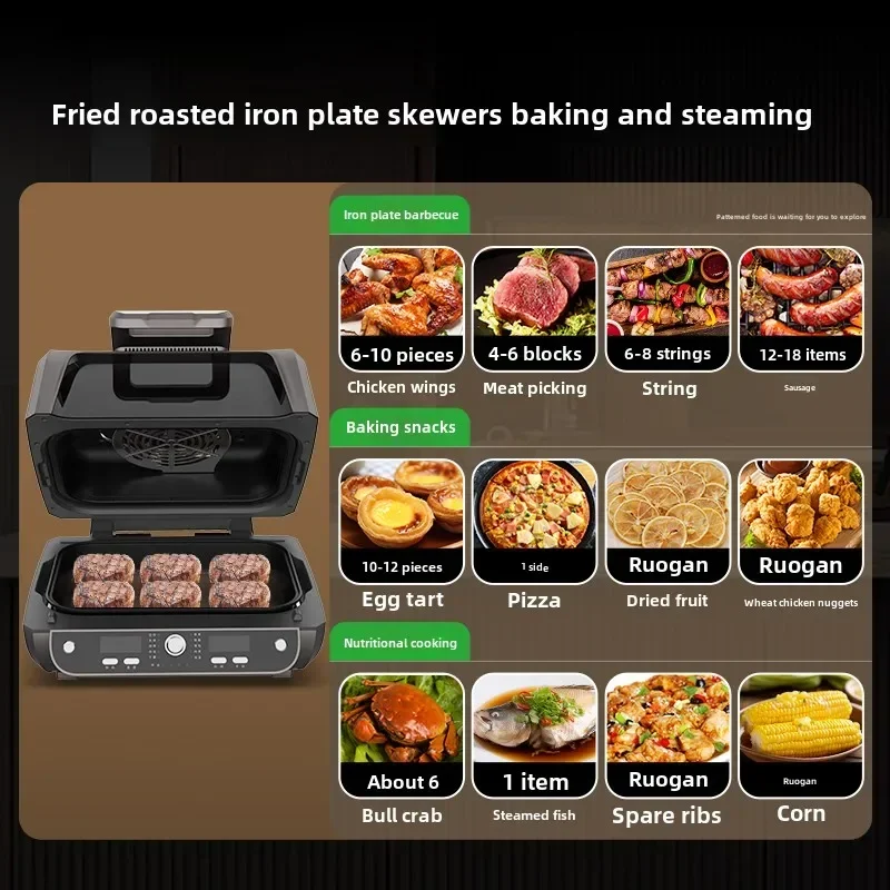 Cooking machine Air fryer Household new large-capacity steak machine Intelligent automatic multi-function