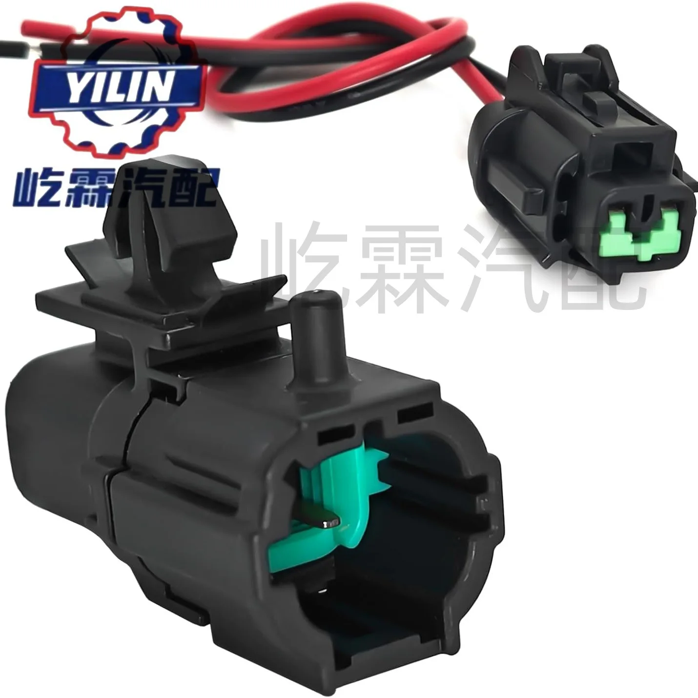 Temperature sensor 27722-3VA0A, 27722-15U00 for Nissan Qijun Infiniti (Instrument Parts & Accessories)
