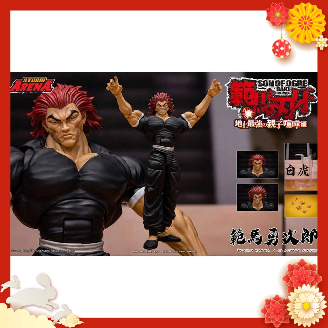 

STORM ARENA Fanma Blade Fanma Yujiro 1/12 Movable Doll Hand Puppet Genuine in stock