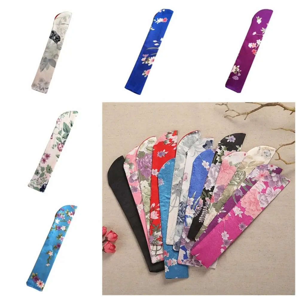 

Chinese Style Folding Hand Fan Bag Retro Elegant Folding Fan Pouch Silk Cloth Dustproof Brocade Fan Bag Festival Gifts