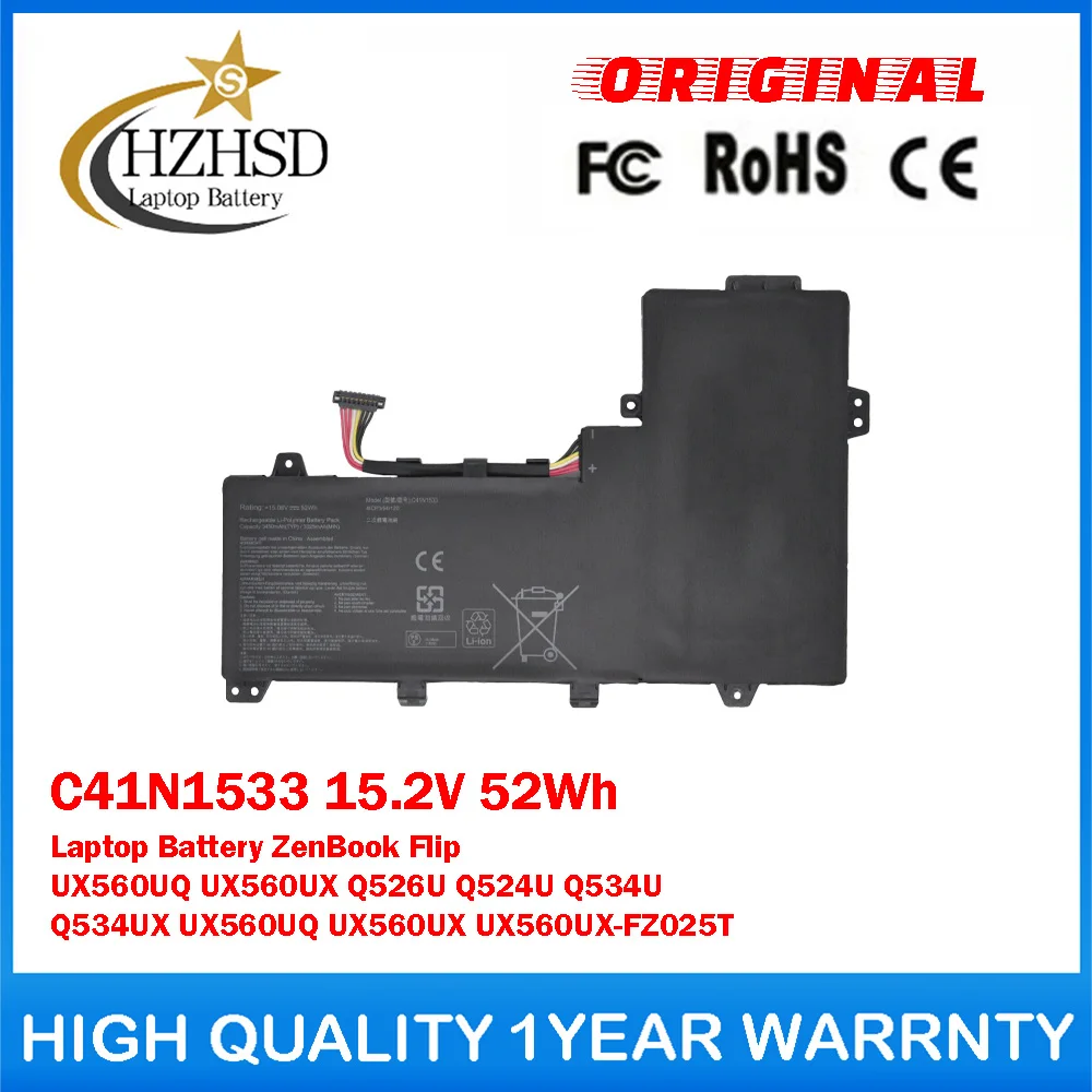

C41N1533 15.2V 52Wh Genuine Original Laptop Battery For ASUS ZenBook Flip UX560UQ UX560UX Q526U Q524U/34U Q534UX UX560UQ UX560UX