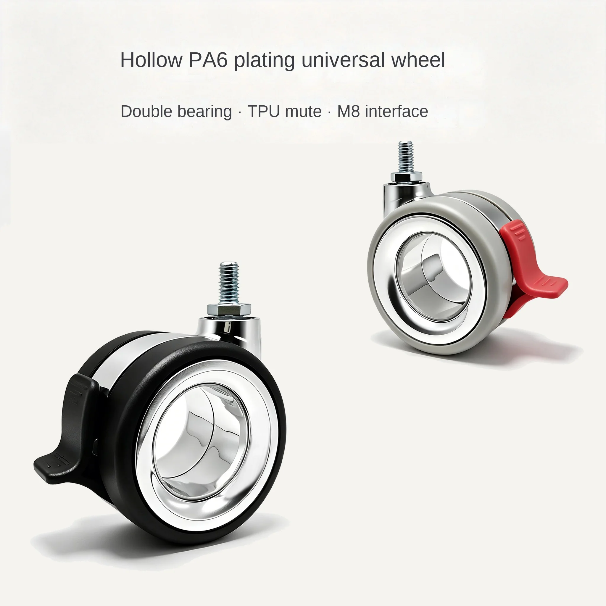 Hollow-stem Swivel Caster With Brake (m8x15, Ball-bearing) For Height-adjustable Desks-quiet-rolling