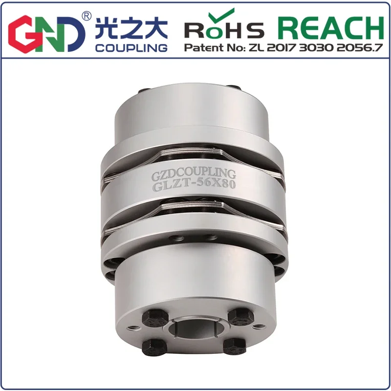 

GLZT aluminum alloy 8 screws high rigidity double diaphragms locking assemblies coupler series