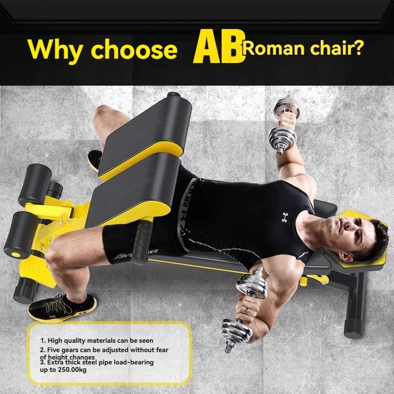Exercise benches, Roman chairs, hyperextension benches, home fitness equipment, commercial dumbbell benches