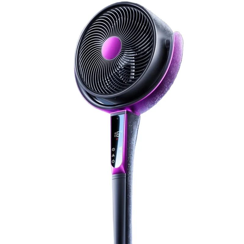 Air circulation fan Intelligent AI electric fan Silent home desktop