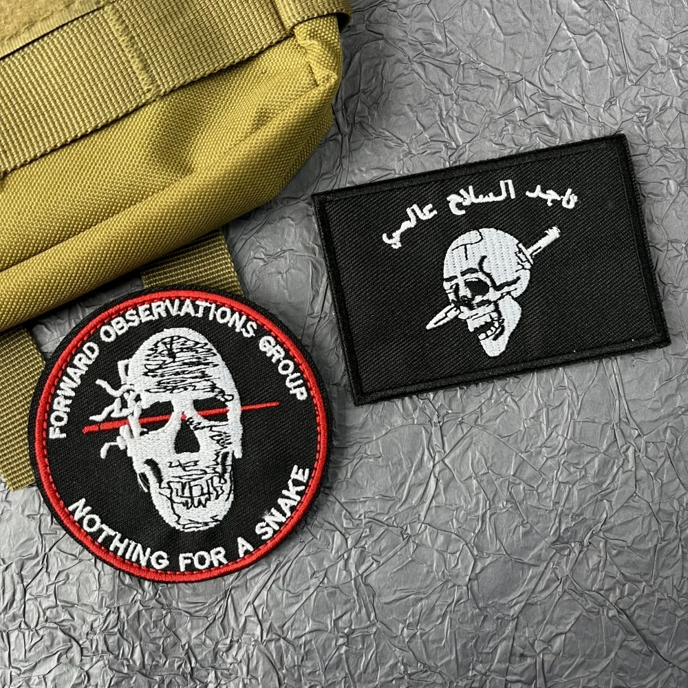 FOG Internet Celebrity Team Embroidered Patches for Clothes Hook&Loop SNAKE Morale Badges Tactical Military Backpack Patch