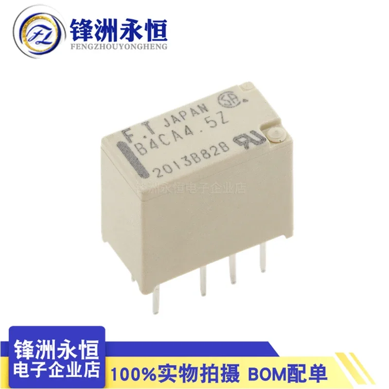 

Brand new original signal relay B4CA4.5Z 4.5V DC4.5V 8-pin two open and two closed