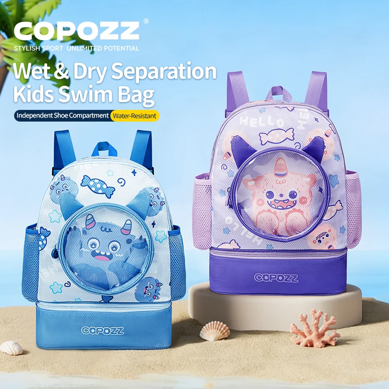  COPOZZ Swimming Bag Children's Waterproof Dry Wet Separated Travel EVA 10L Portable Kids Sports Cartoon Swimming Backpack