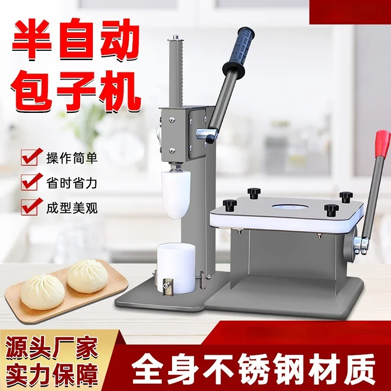 Коммерческая полуавтоматическая машина для формования булочек, имитация ручной работы, многофункциональная машина для изготовления булочек с начинкой на пару