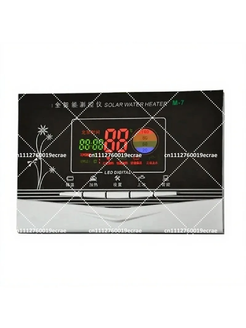Solar Water Heater Full Intelligent Measurement and Control Instrument