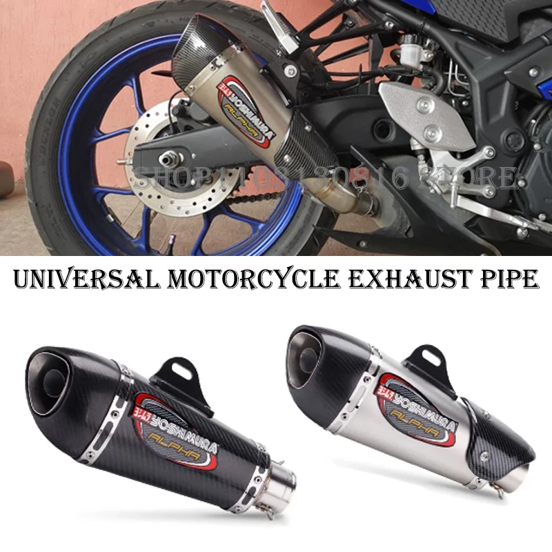 

Universal 51mm Motorcycle Yoshimura Exhaust Muffler Pipe Carbon Fiber GP Scooter Motorbike Pipe For GSXS750 R1 R3 R6 MT07 MT09