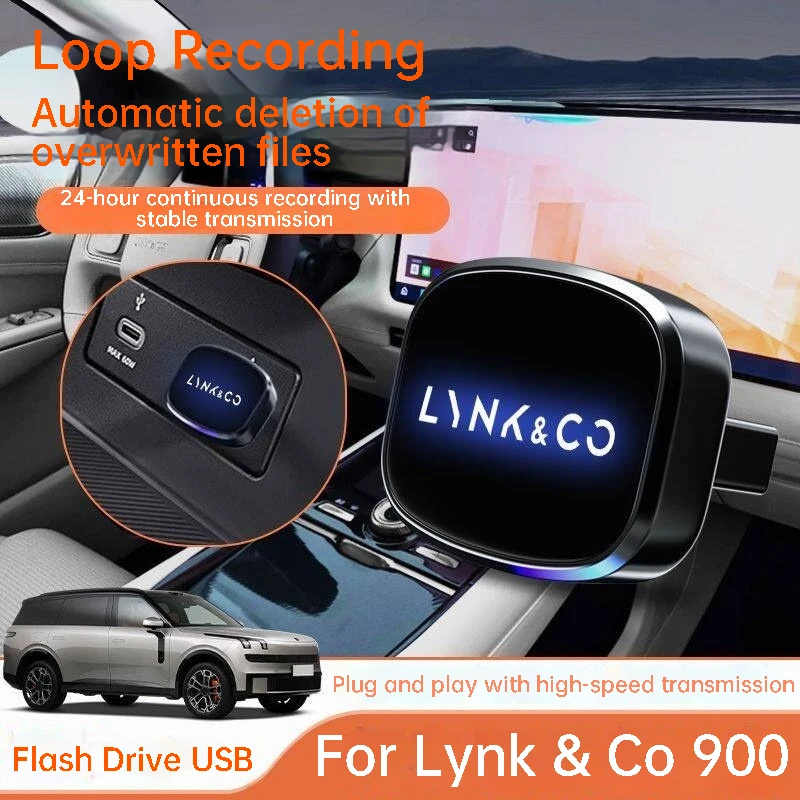 For Lynk & Co 900 2025 Flash Drive USB High Speed Recording Storage Memory DVR Dash Cam U Disk Car Accessories