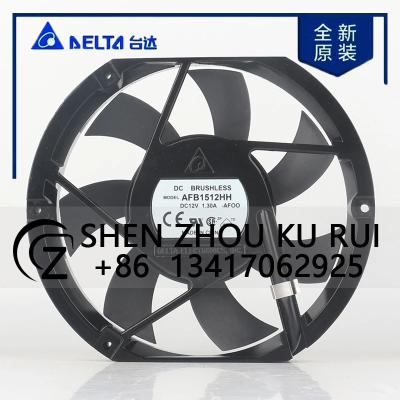 Delta 5V 24V 48V DC12V 1.30A AC EC 17225 172X150X25MM 17CM Violent Large Air volume converter chassis AFB1512HH-AF00 cooling fan