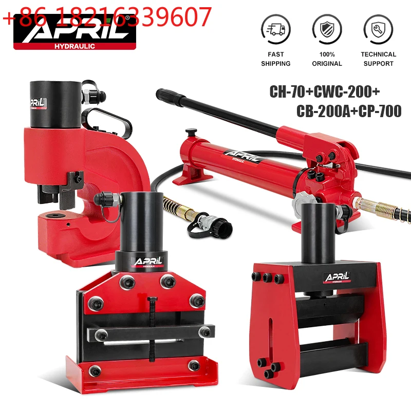 Busbar Processing M… - image