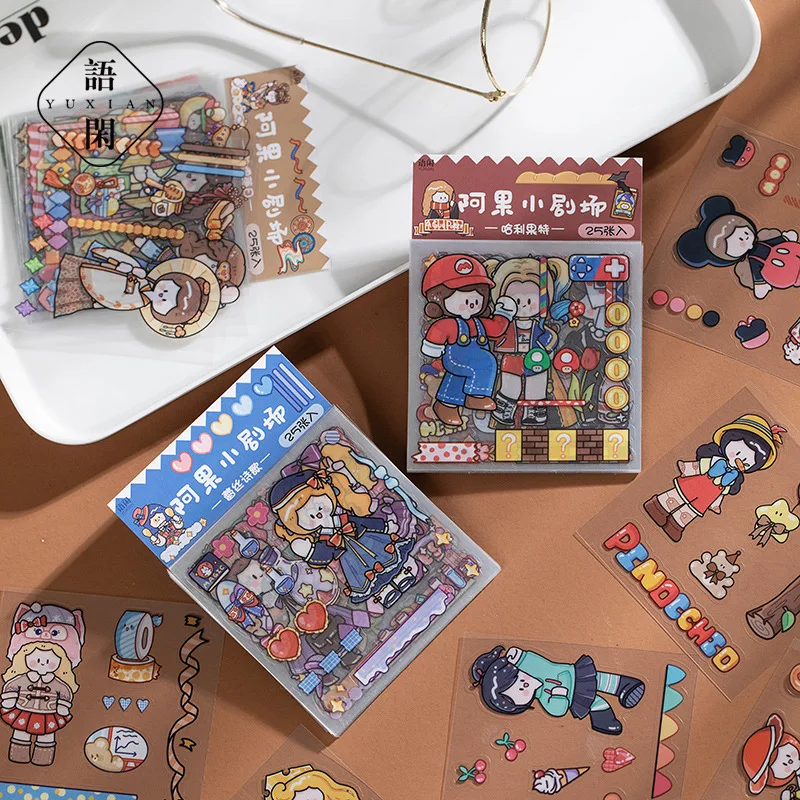 25pcs Kawaii Stationery Stickers Argo Small Theater Junk Journal Diary Planner Decorative Mobile Sticker Scrapbooking