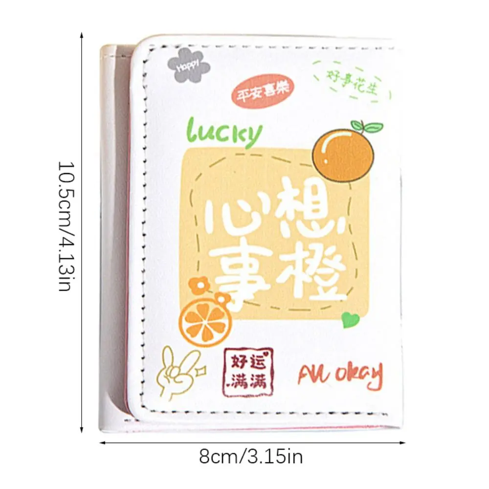 Linda cartera plegable corta de cuero 1 foto Bits 7 ranuras para tarjetas 3 pliegues cartera 1 ranuras para billetes monedero para dinero regalo