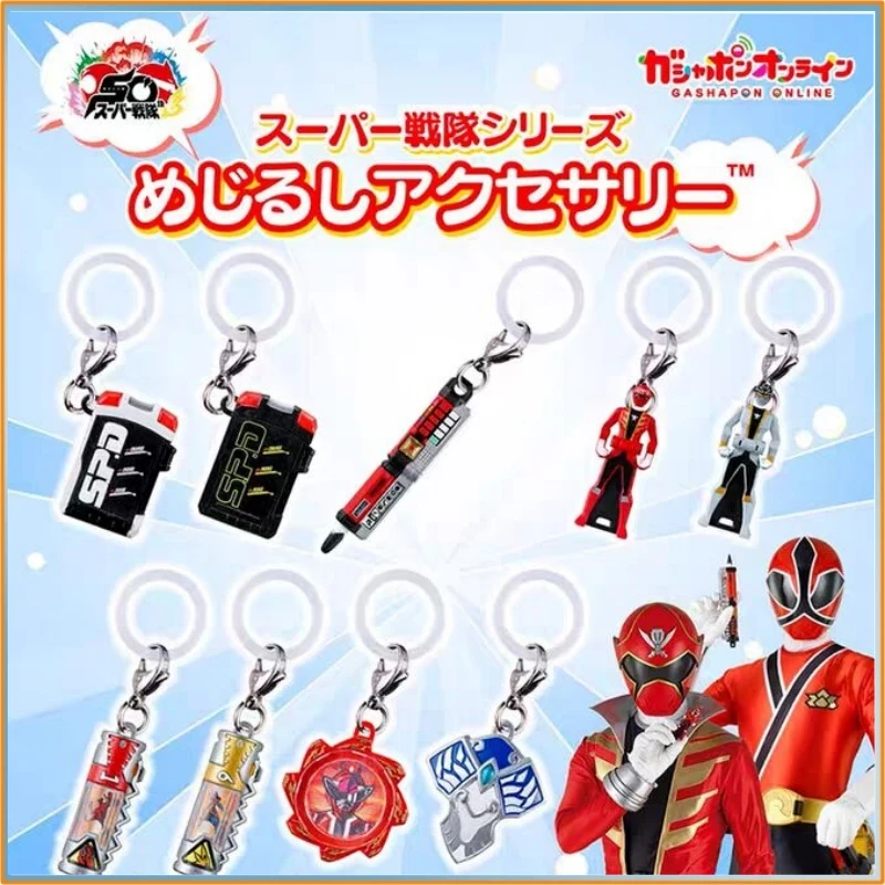 

Bandai Super Sentai Gp Keychains - Momotaro, Dekaranger, Gokaiger, Kyoryuger, Shinkenger | Tv Show Prop & Character Toy Gift