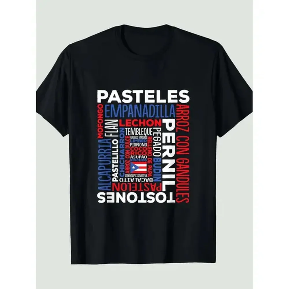 100% Cotton Golf Gift T-Shirt For Men and Women Vibrant Puerto Rican Snacks Graphic Tee Unisex Casual Comfort Fit Round Neck Short Sleeve Perfect Gift For Food Lovers