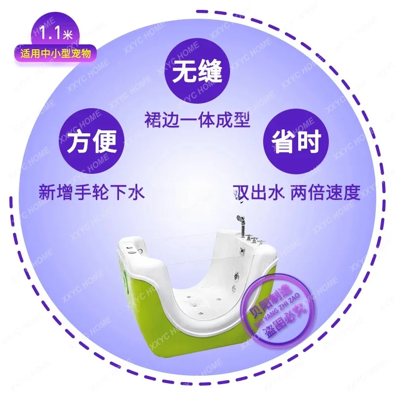 A  Acrylic Bathtub Dog Bath Pool Bubble Surfing