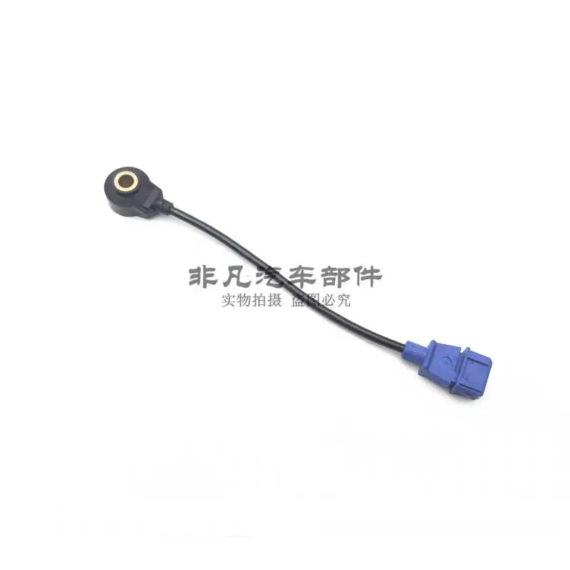A21-3611031 Auto parts High quality Knock Sensor for Chery Fulwin 2, Cowin, Cowin 2, Tiggo 3/3X/5/7/8/8 Plus