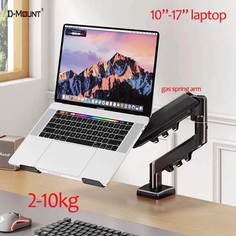 D-MOUNT D90-LP 2 IN 1 Gas Spring 13'-32' LCD Monitor Table Stand 10'-17' Notebook Computer Arm Mount Full Motion Swivel Rotate