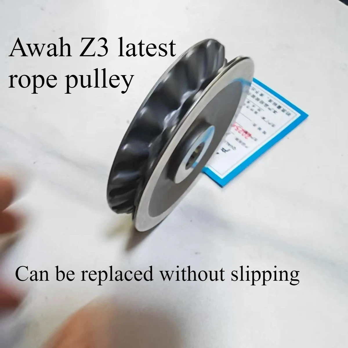 

Новое роуп-колесо для электрического спускового устройства Awah Z3, замена колеса Z3, не скользящее