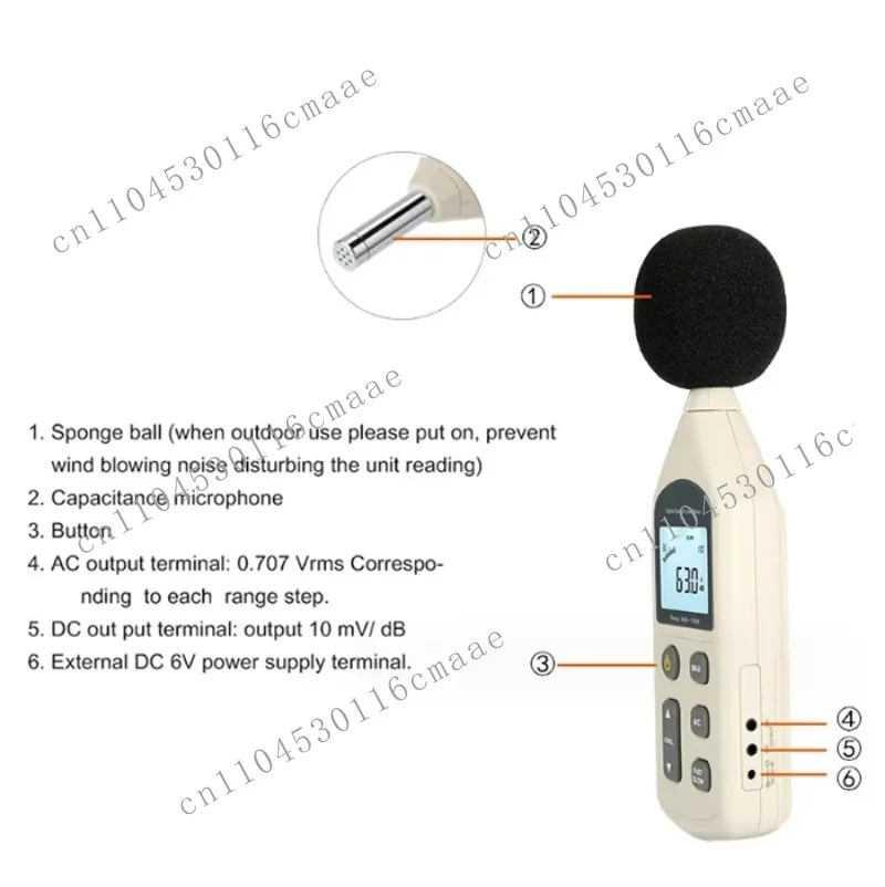 GM1357 Digital Sound Level Meter High Precision Fast and Slow Mode Noise Meter Handheld Noise Meter