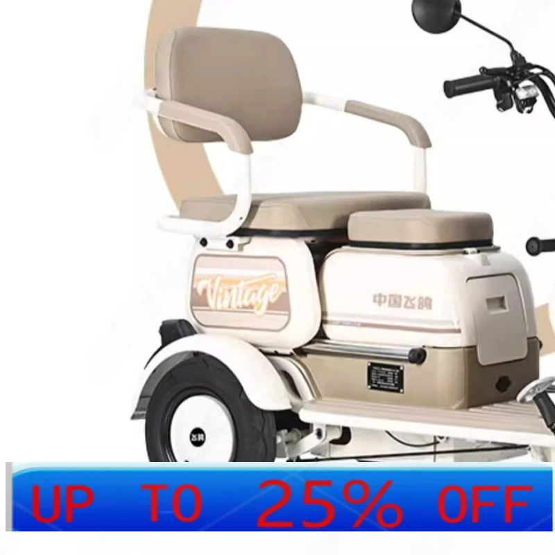 

LTT national standard electric tricycle household small elderly scooter three-wheeled battery car