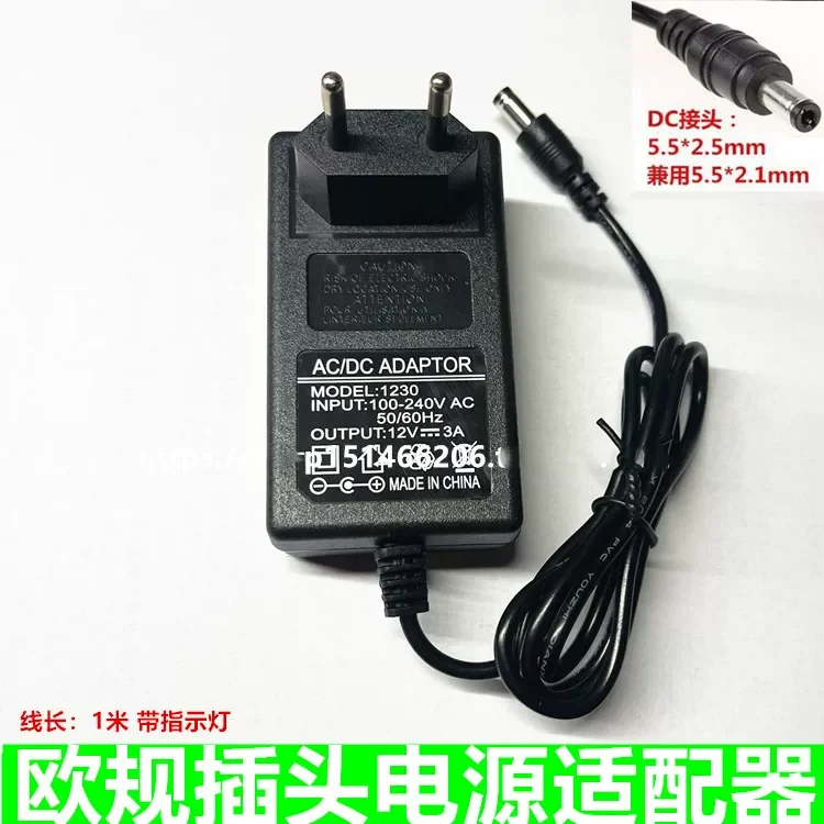 

EU Plug AC 230V 50Hz to DC 3V/5V/9V/12V 0.5a-2a Power Adapter for LED CCTV Universal European power Supply