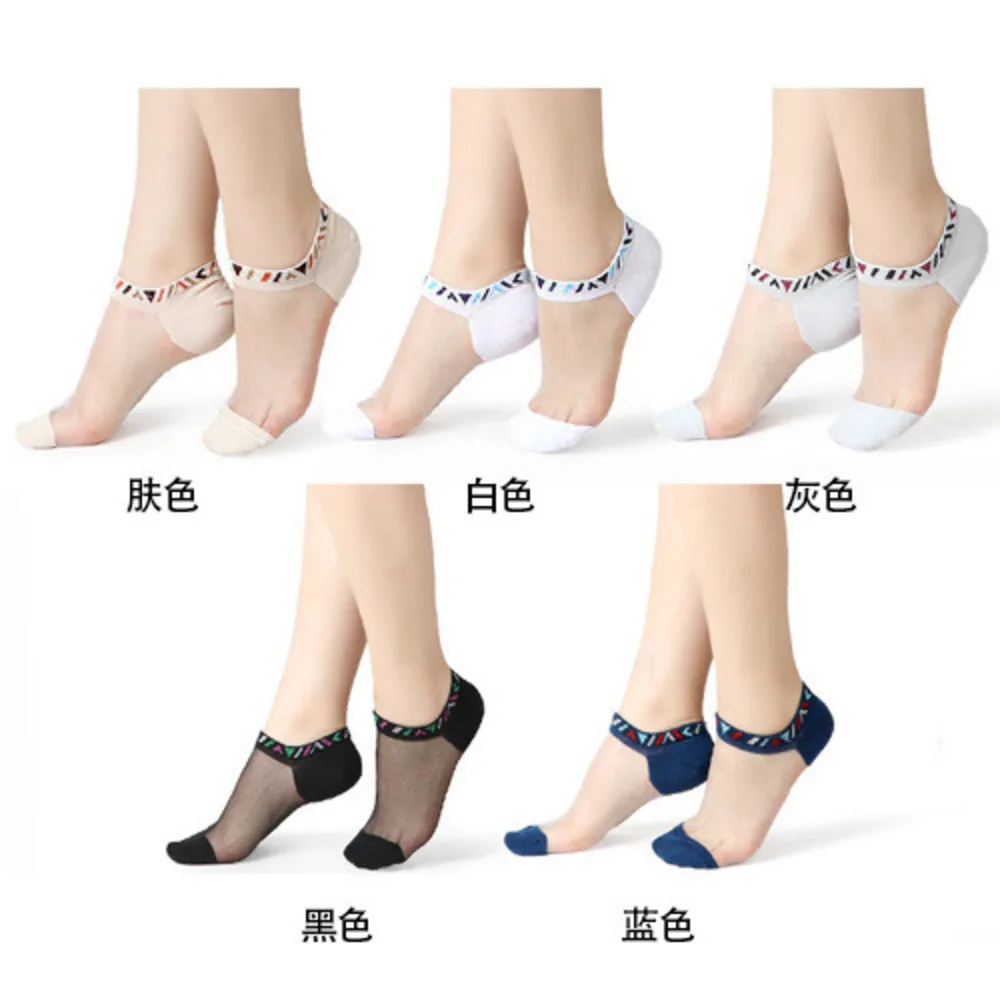 Sexy Lace Mesh silk Fishnet Socks Fiber Transparent Stretch Elasticity Ankle Net Yarn Thin Women Cool Socks 1pair=2pcs TMD02