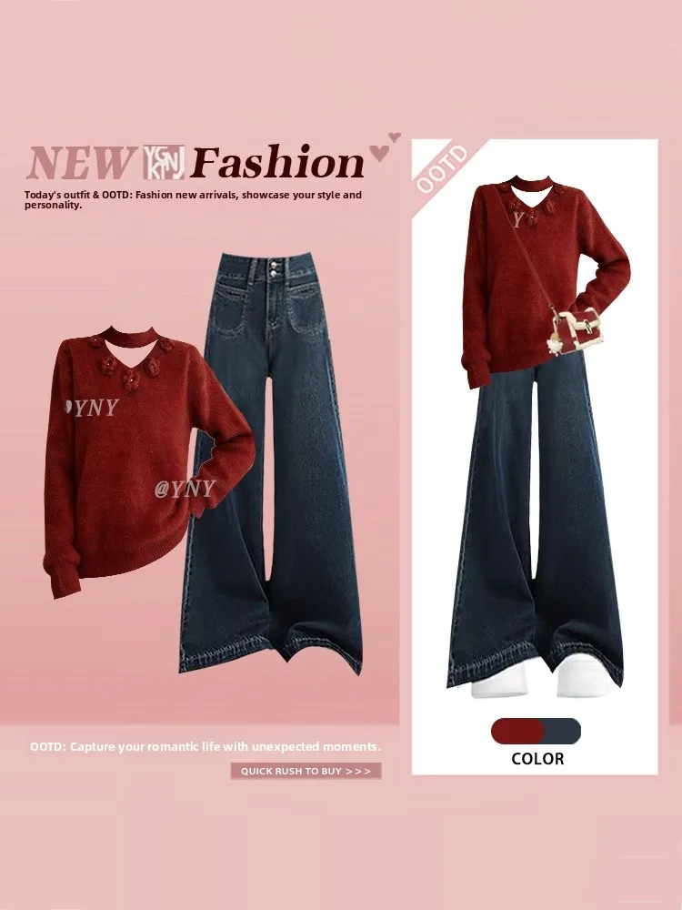 

Korean Sle Knitted Sweater And High Waist Jeans Set for Women with 3D Flower Design Spring Faion Casual Outfit Two Pieces