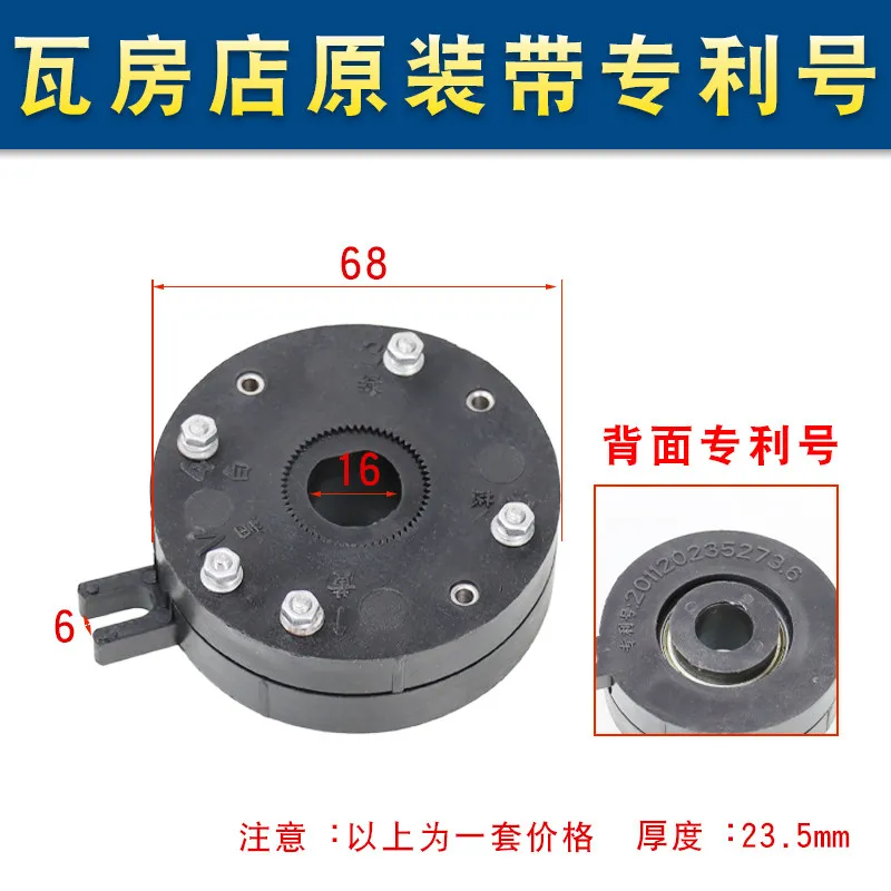 FOR Fangyuan   CNC Turret Tool Post Encoder AH21106 AK21136 AK21190, Signal Disk for CNC Lathe Tool Holder