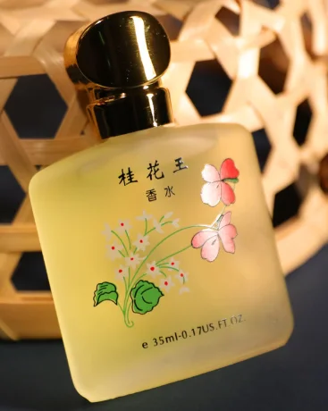 

Classic Perfumes Thousands Fragrances, Hundreds Warehouses, Direct From Manufacturers, Contact Service for Exclusive Discounts