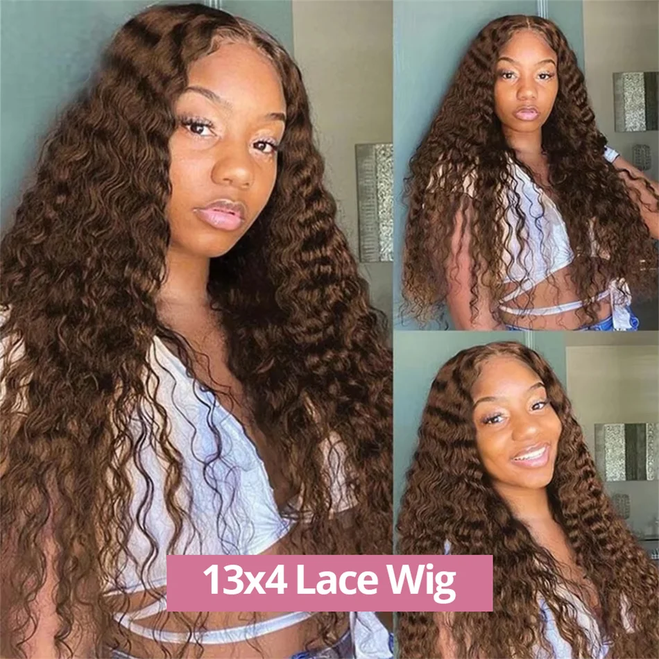 HD 13x6 Deep Curly Chocolate Brown Lace Front Human Hair Wigs For Women 13x4 Water Wave Lace Frontal Wig Colored Human Hair Wigs