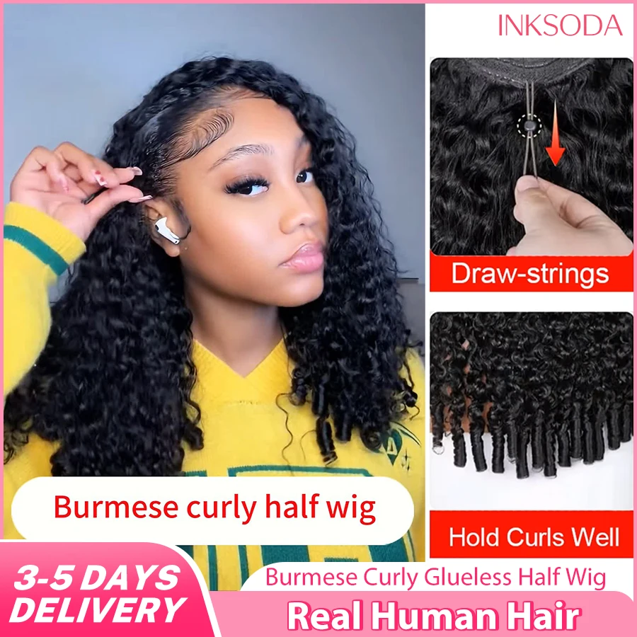 

220 Density Burmese Curly Half Wig 3 In 1 Seamless Flip Over Design Glueless Human Hair Wig Spiral Ends With Drawstring Half Wig